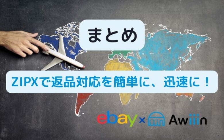 ⭐️㊙️ご購入される方へ／選べるちょっとしたおまけ品㊙️⭐️ 驚異のコスパに大満足！300円の付録つき雑誌 | MUMUBLOG Powered