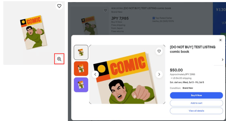 Gallery Plus・商品の画像を大きく 画像