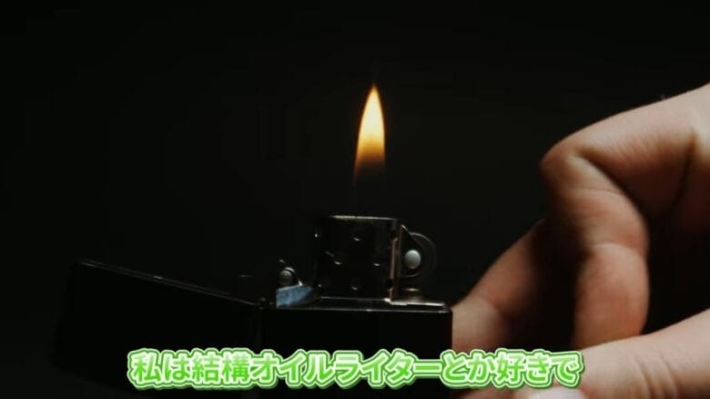 扱っている商材 画像