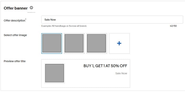 広告の見え方を設定する 画像