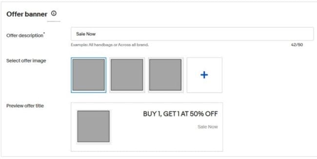 広告の見え方を設定する 画像