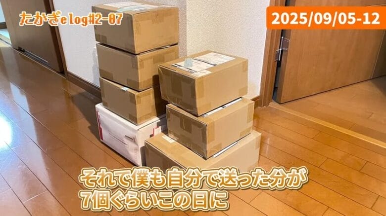 日本郵便「返送祭り」が本格化 画像