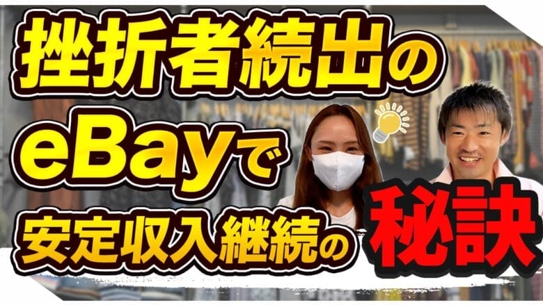 タイトル　画像