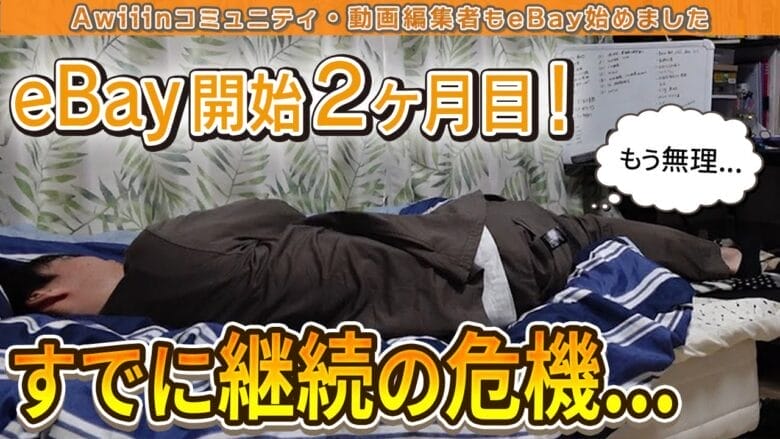 たかぎe₋log 画像②