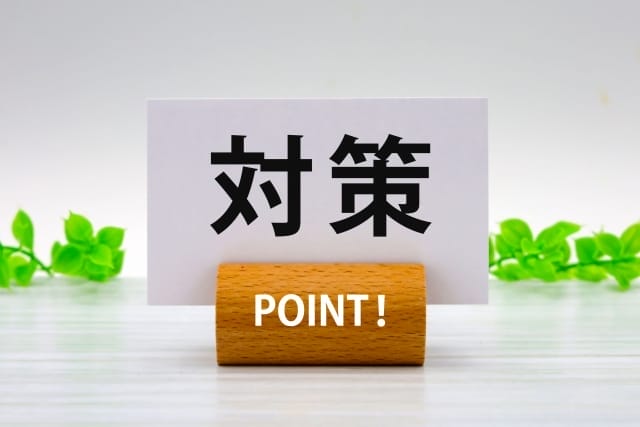 11月に向けての取り組み　画像