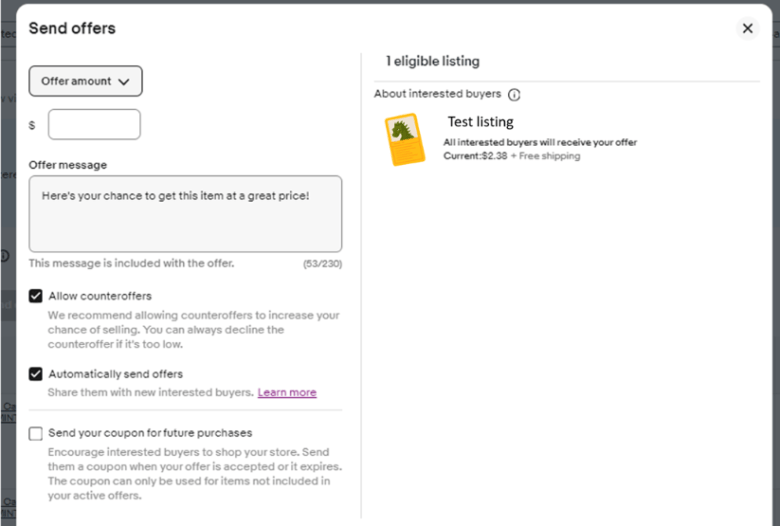 「Send Offer」を使うメリット 画像