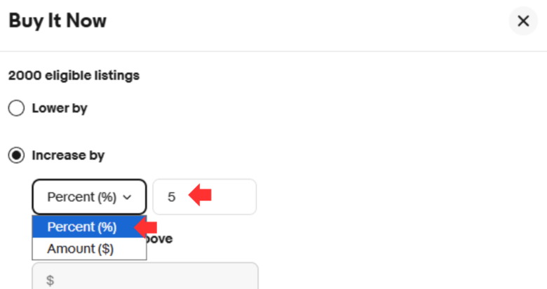 商品価格を値上げする場合　画像①