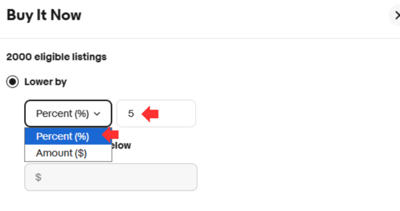 商品価格を値下げする場合　画像①