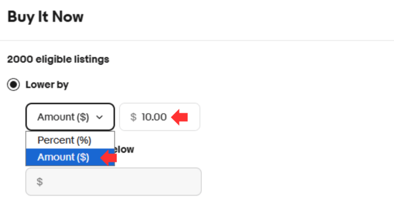 商品価格を値下げする場合　画像②