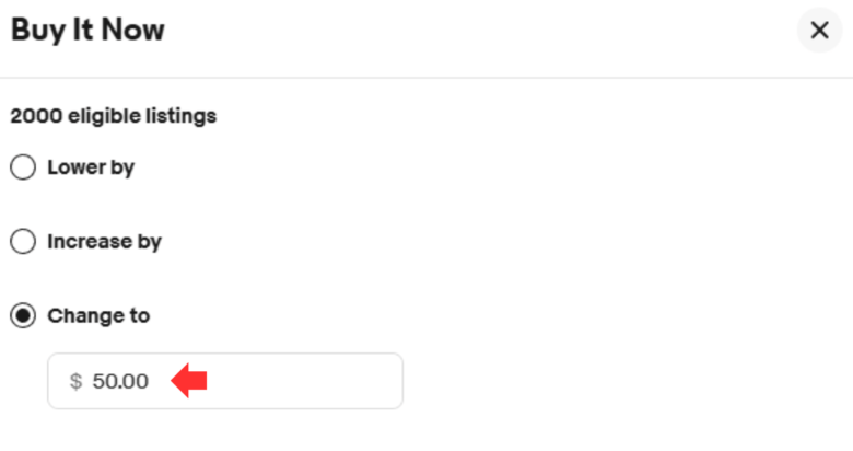 価格を指定して変更する場合　画像