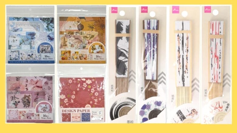 和風デザインの文房具・折り紙 画像