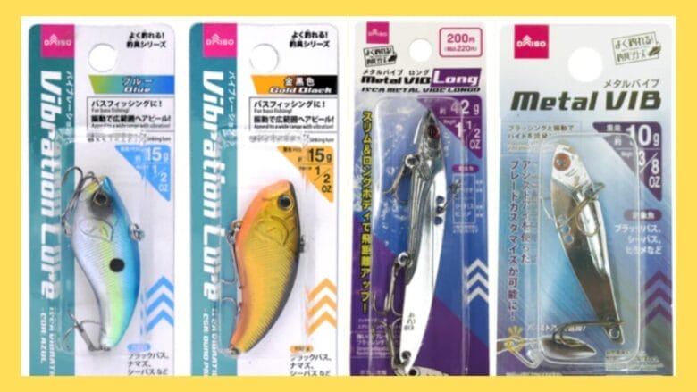 釣り用ルアー 画像