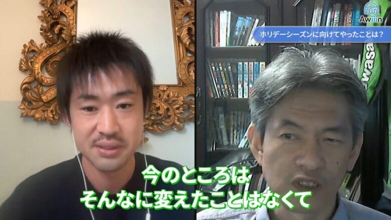 ホリデーシーズンに向けて行った取り組み　画像