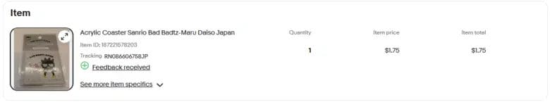 ダイソー商品画像