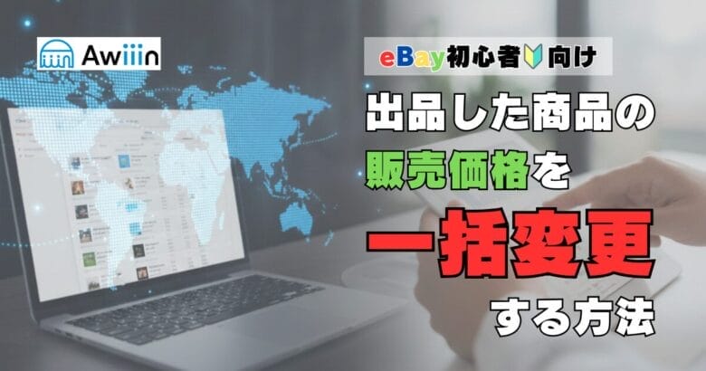 今晩SALE終了、夜に価格を戻します 虧月の夜 DL版セール最終日⚠️】 昭和十三年を舞台にしたサスペンス