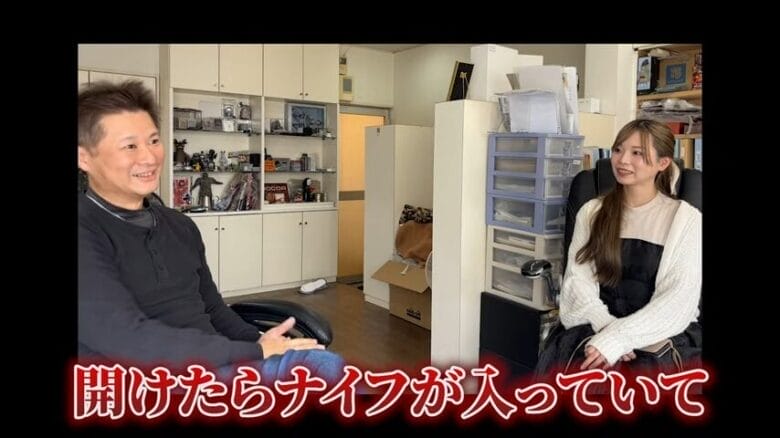 moochさんのトラブル事例　画像