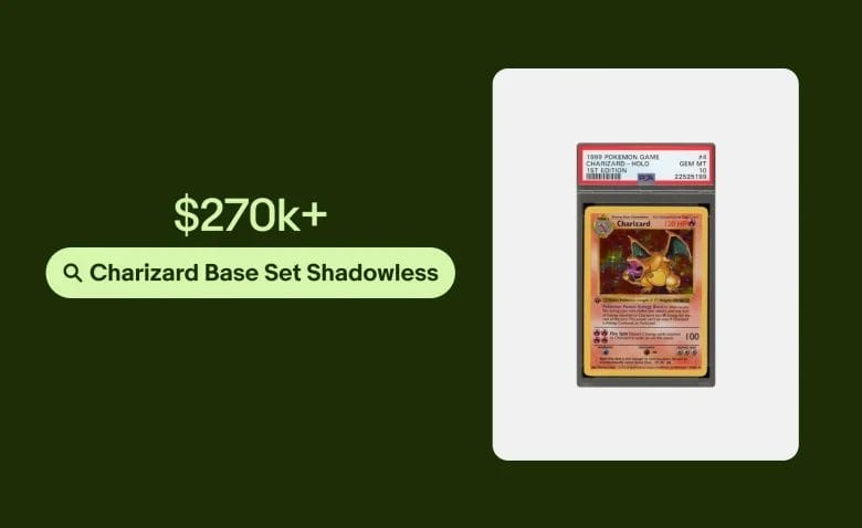 リザードン 画像