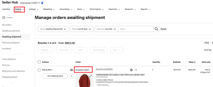 バイヤーの評価を確認する方法の画像