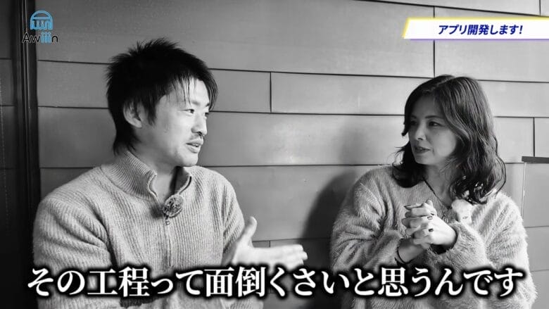 今の出品作業の課題 画像