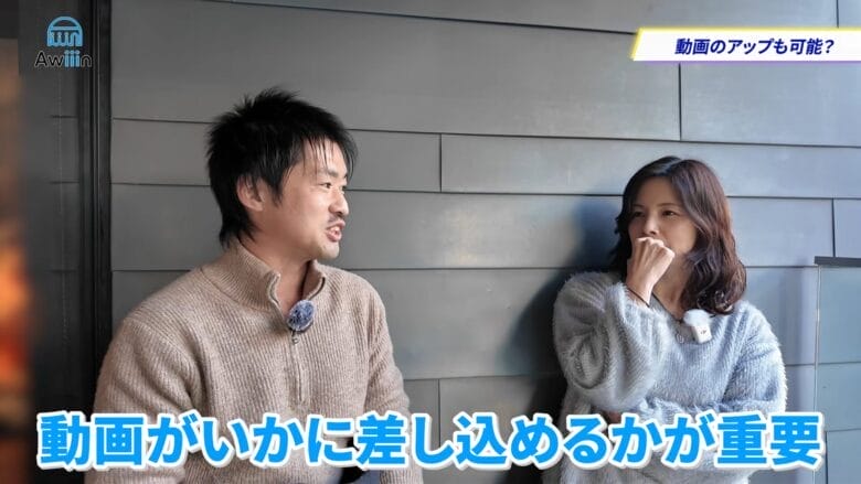 写真・動画の同時アップロード対応 画像