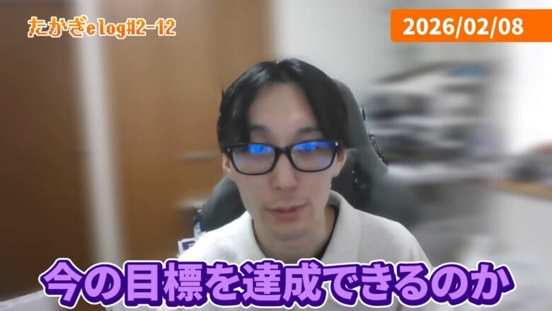 2月9日|1年って短いよね... 画像