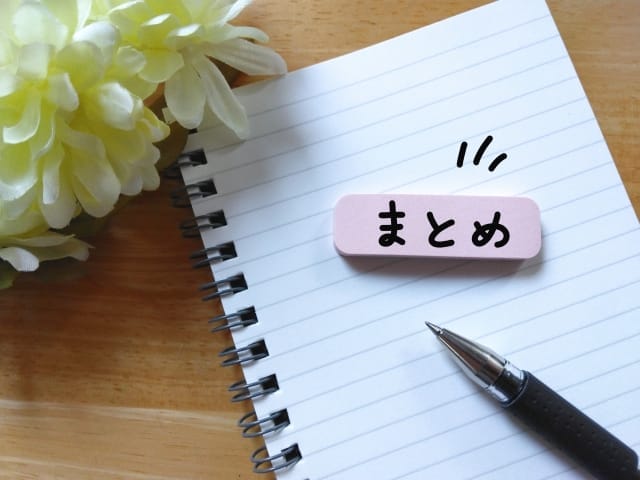 まとめ｜AI時代のeBay販売戦略を今すぐ始めよう　画像