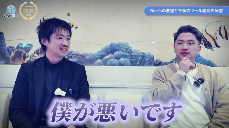 アカウント停止の原因と教訓　画像