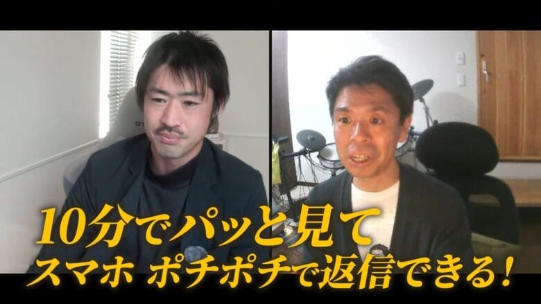 まとめ｜Beeの強みは効率化＆時短　画像