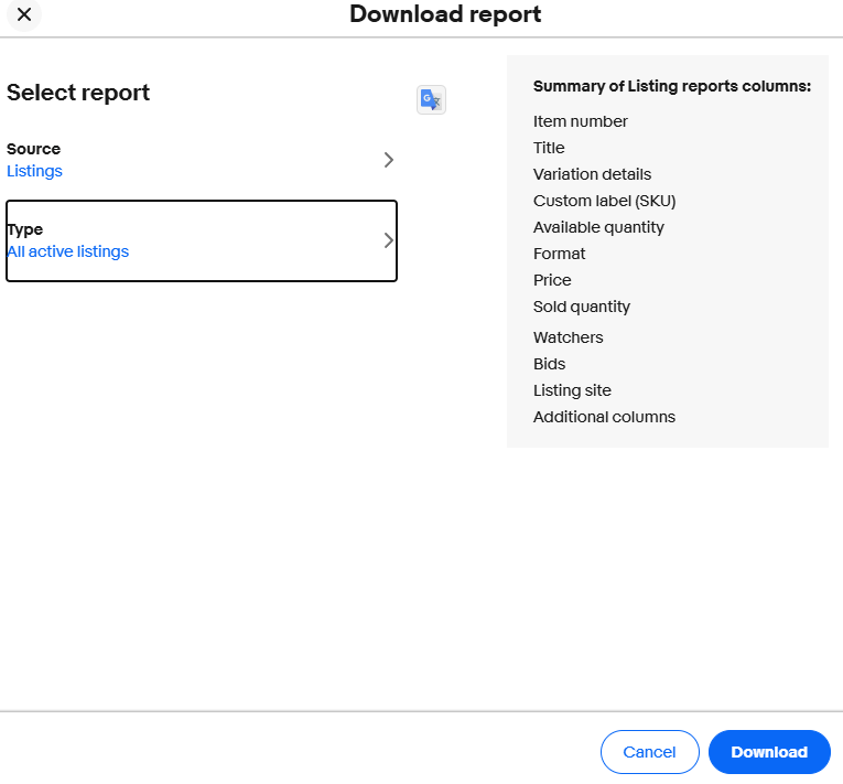 Downloadをクリックする　画像